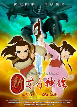 高清一区二区三区免费