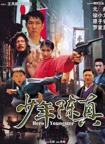 高清一区二区三区免费
